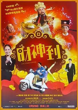 丁香色婷婷