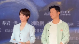 性感女教师